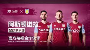 关键时刻闪 关键时刻闪